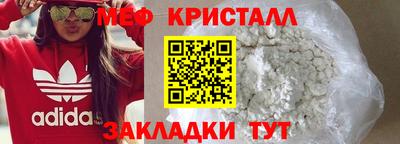 метадон Тара