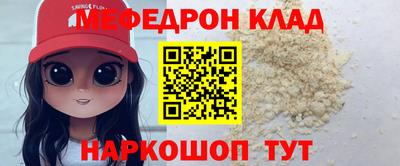 метадон Тара