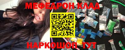 метадон Тара