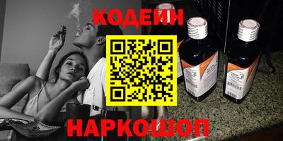 мефедрон VHQ Тверь
