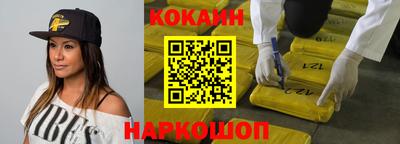 круглые Татарск