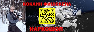 мефедрон VHQ Тверь