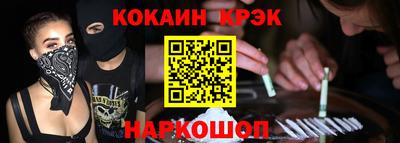 круглые Татарск