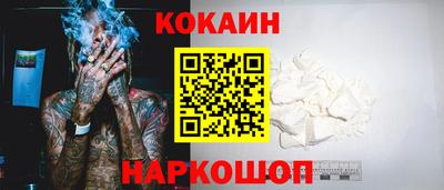 мефедрон VHQ Тверь