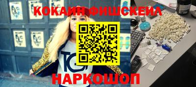 метадон Тара