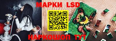 метадон Тара