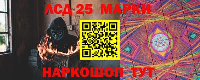 мефедрон VHQ Тверь