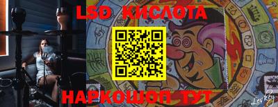 мефедрон VHQ Тверь