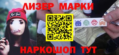 круглые Татарск