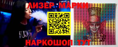 метадон Тара