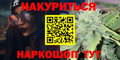 круглые Татарск