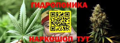 метадон Тара