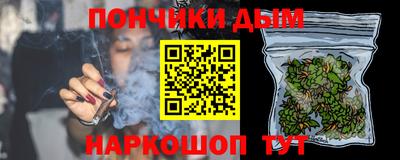метадон Тара