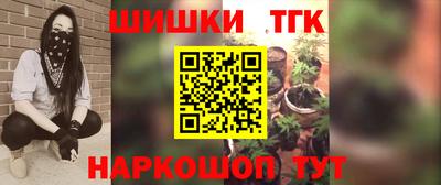 мефедрон VHQ Тверь
