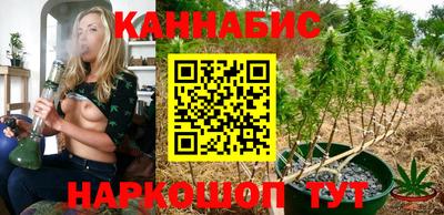 круглые Татарск