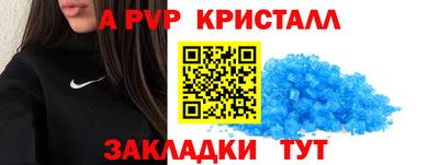 метадон Тара