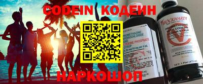 круглые Татарск