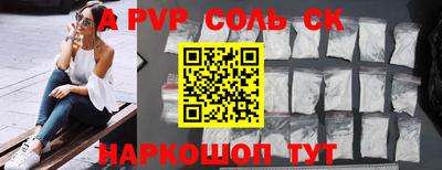 метадон Тара