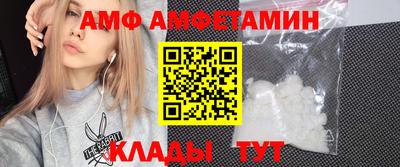 мефедрон VHQ Тверь