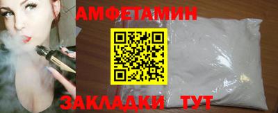 круглые Татарск