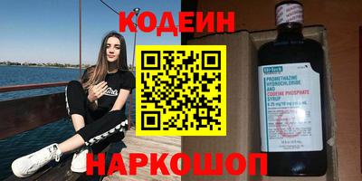 метадон Тара