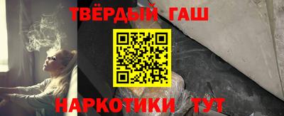 мефедрон VHQ Тверь