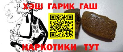 круглые Татарск
