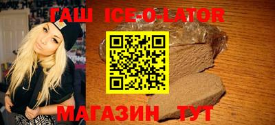 мефедрон VHQ Тверь