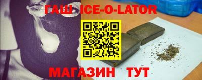 мефедрон VHQ Тверь