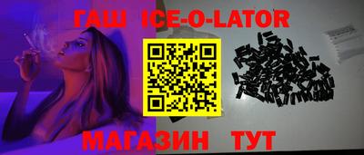 метадон Тара