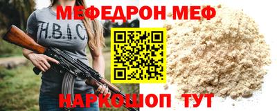 метадон Тара