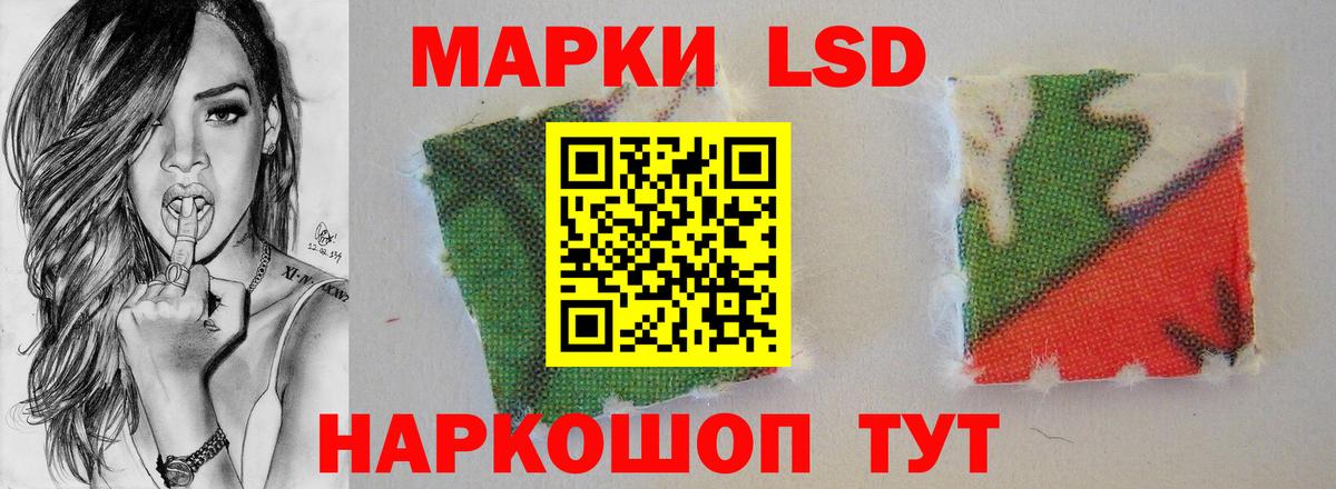 Мичуринск  блэк спрут маркетплейс  Вход с VPN  ЛСД экстази ecstasy 